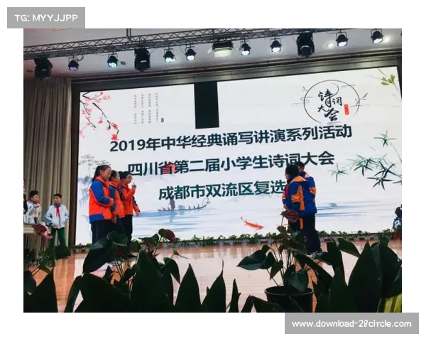 峨眉武术传承大会成功获非遗认定 王虎陈禹霏荣膺传承人称号 峨眉武术传承大会成功获非遗认定 王虎陈禹霏荣膺传承人称号