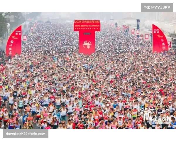 城市赛事与节庆联动打造特色亮点活动