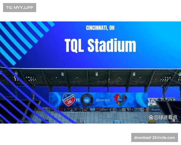 美职联国际化发展战略评估，2025世俱杯表现成重要指标